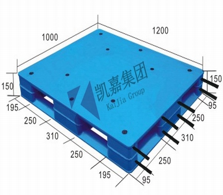 KJ-1210