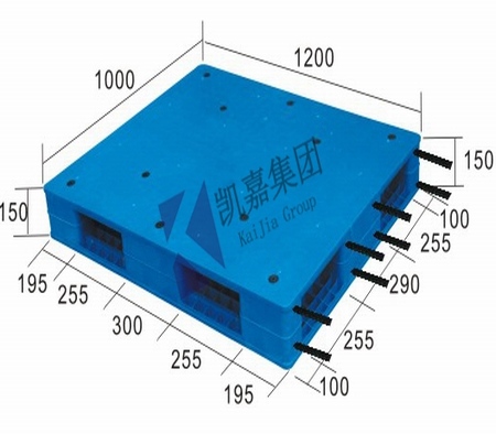 KJ-1210