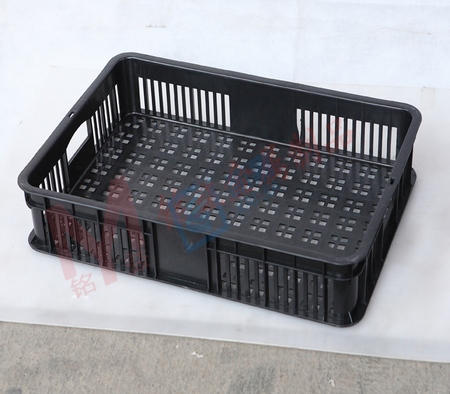 Plastic turnover box