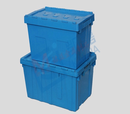 Logistics Box