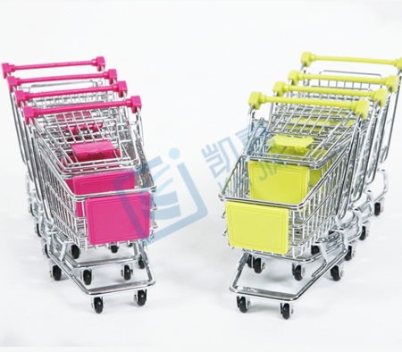 MINI CART